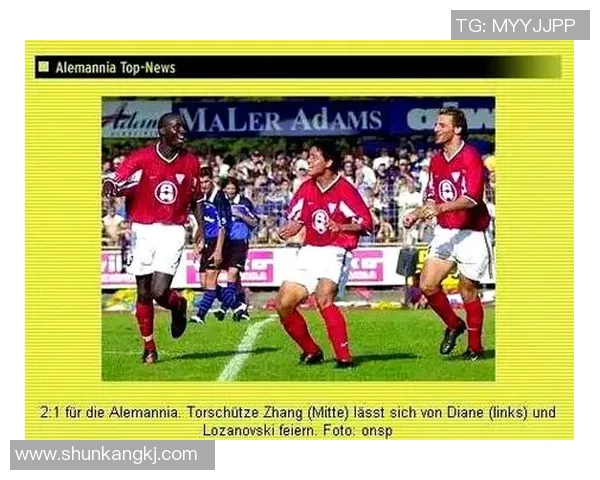 五名中国足球明星的辉煌历程与成就解析